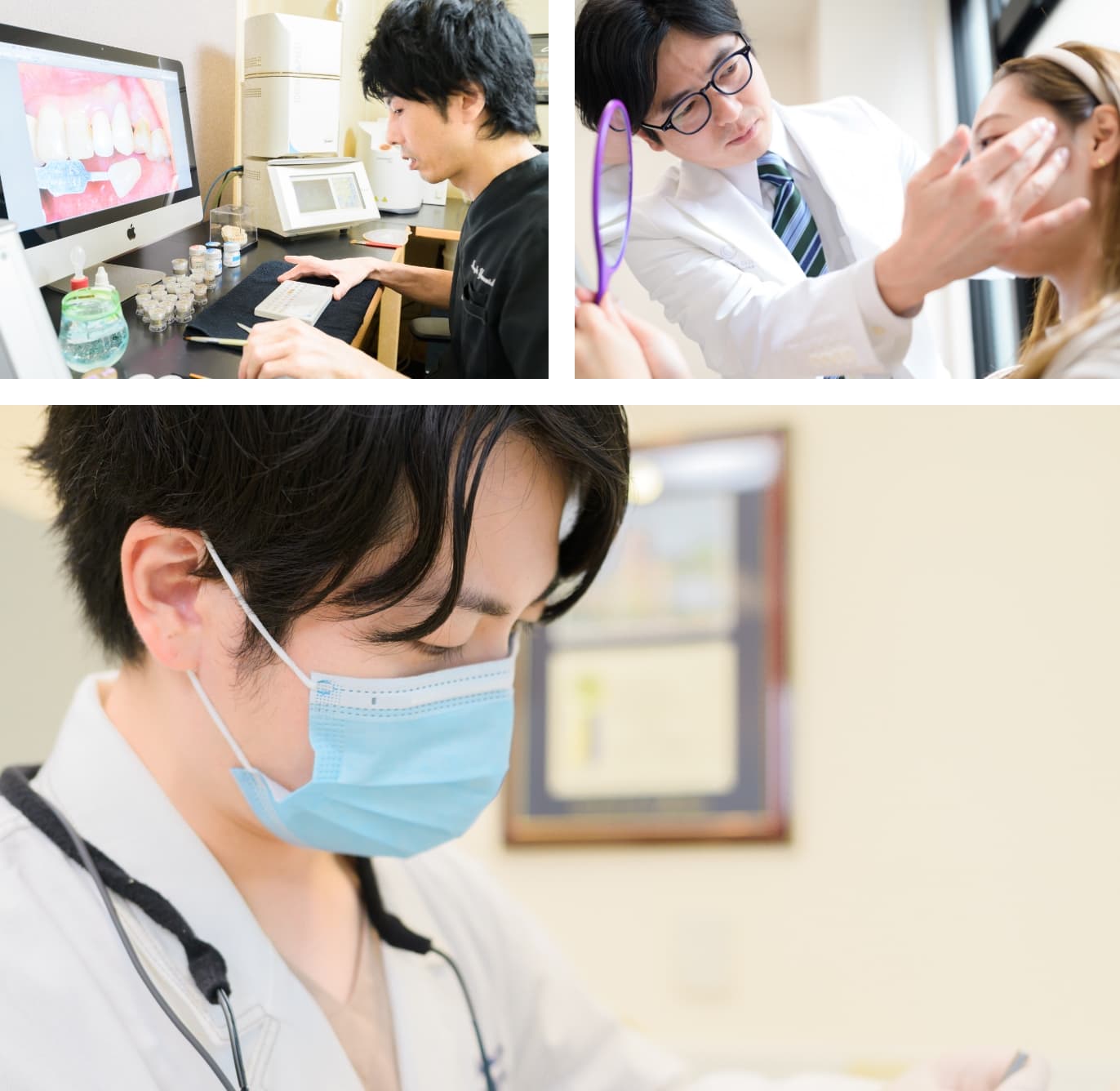 歯科技工士・形成外科医とのチーム医療