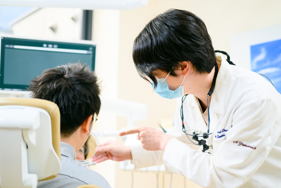 歯茎のお悩みはご相談ください