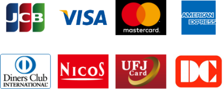 クレジットカードでのお支払い