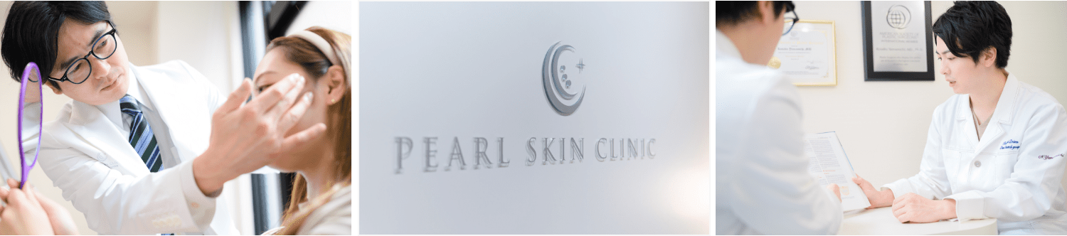 日本形成外科学会専門医との連携