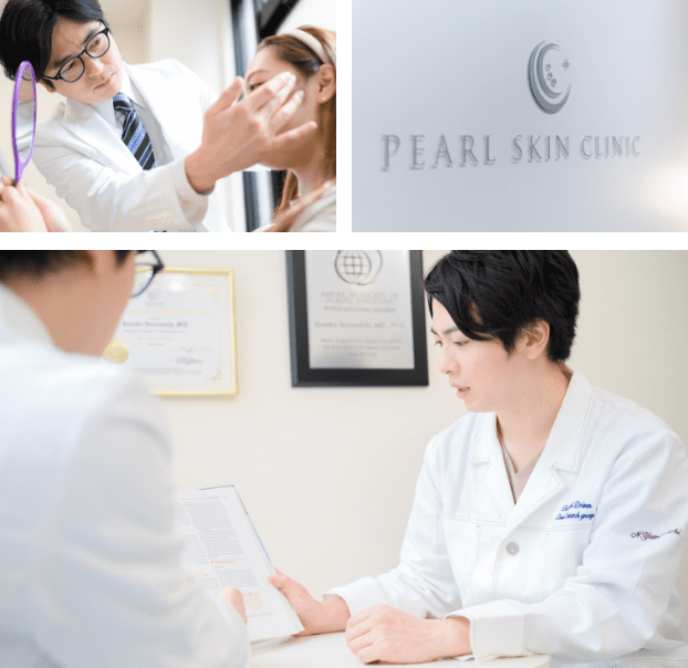 日本形成外科学会専門医との連携