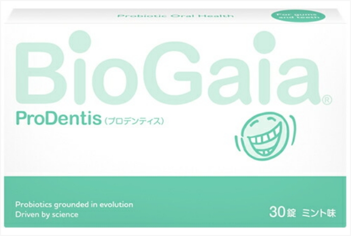 バクテリアセラピー（ロイテリ菌療法）